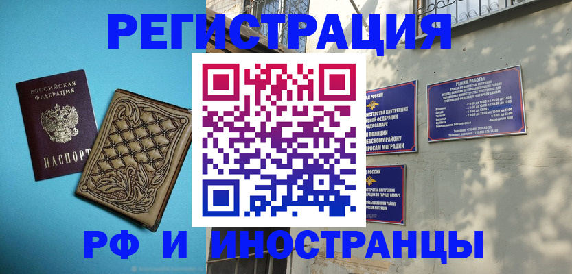 форма 3 в Тихвине