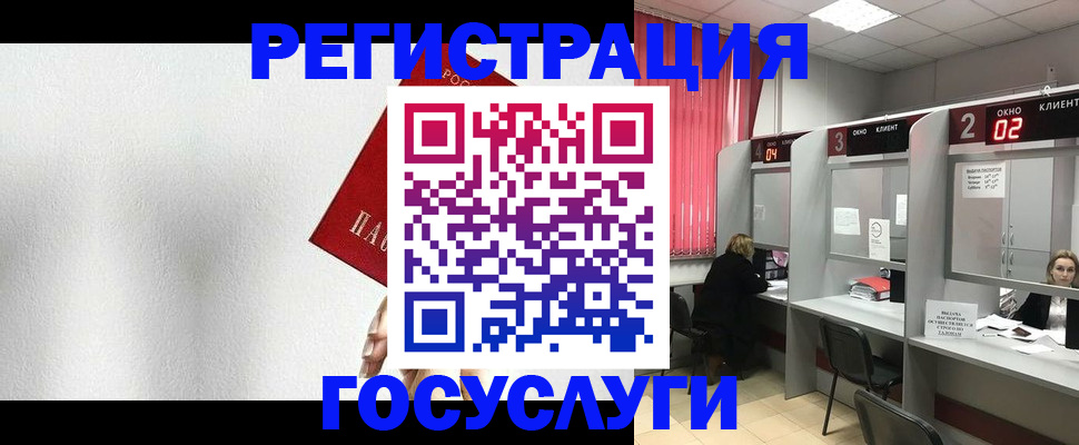 найти адрес прописки в Тихвине